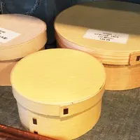 折峰の写真・動画_image_41018