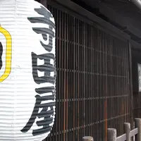 京橋の写真・動画_image_415122