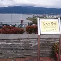 高山駅の写真・動画_image_418417