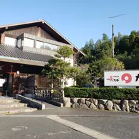 川棚温泉の写真・動画_image_418425