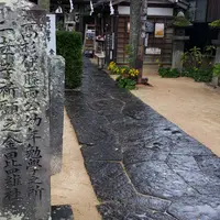 萩城城下町の写真・動画_image_418450