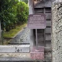 萩城城下町の写真・動画_image_418452