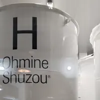 Ohmine Shuzou®︎New Brewery 大嶺酒造®︎ 新蔵の写真・動画_image_418459