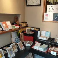 水徳 ちりめんの写真・動画_image_421336