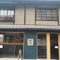 茶わん坂の写真・動画_image_422257