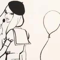 弥生美術館の写真・動画_image_42388