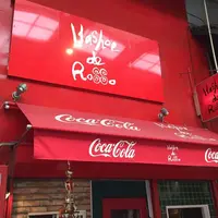 Hashoe de Rossoの写真・動画_image_42394