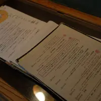 あくびカフェの写真・動画_image_429884