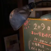 あくびカフェの写真・動画_image_429885
