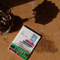 ザッカとオヤツ ボワの写真・動画_image_430333