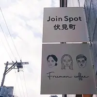 Freeman coffee(フリーマンコーヒー)の写真・動画_image_431446