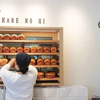 食パン専門店 岡山はハレの日の写真・動画_image_432213