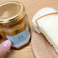 食パン専門店 岡山はハレの日の写真・動画_image_432215