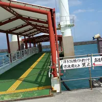 安座真港の写真・動画_image_432587