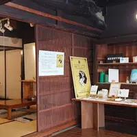 旧堀和平邸の写真・動画_image_432740