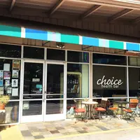 Choiceの写真・動画_image_43639