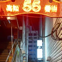 リッチモンドホテル高知の写真・動画_image_437180