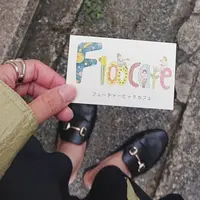 フューチャーヒャクカフェの写真・動画_image_438596