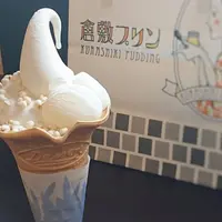 倉敷プリンの写真・動画_image_438613