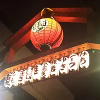 野毛小路 入口の写真・動画_image_44196