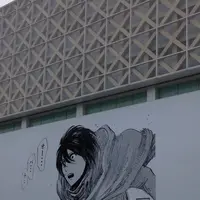大分県立美術館の写真・動画_image_44441
