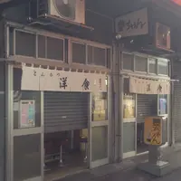 豊ちゃんの写真・動画_image_44528