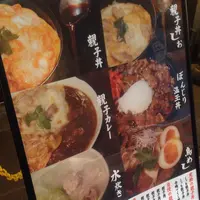 鳥藤 分店の写真・動画_image_44530