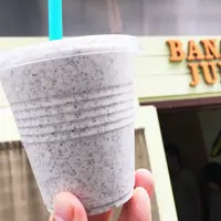 BANANA JUICE (バナナジュース)の写真・動画_image_44924
