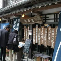 谷汲山　華厳寺の写真・動画_image_4511