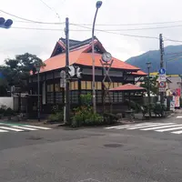 永石温泉の写真・動画_image_46173