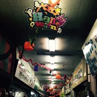 べっぷ駅市場の写真・動画_image_46272