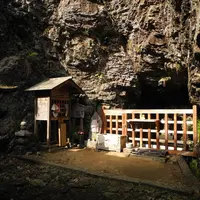 日龍峰寺（高沢観音）の写真・動画_image_4657