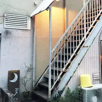 Moon Factory Coffeeの写真・動画_image_46619