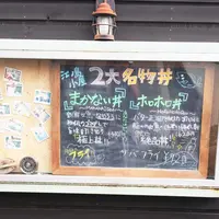 江ノ島小屋の写真・動画_image_46966