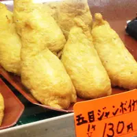 天野おかずの店の写真・動画_image_47015