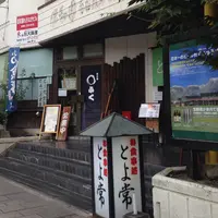 とよ常 駅前店の写真・動画_image_47034