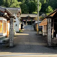 岩本寺の写真・動画_image_471733