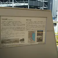 兵庫津遺跡の写真・動画_image_472614