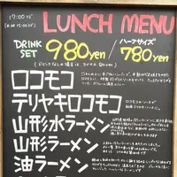 pour cafeの写真・動画_image_47512