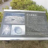 兵庫県立ものづくり大学校の写真・動画_image_475694