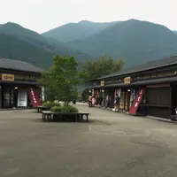 古道歩きの里 ちかつゆの写真・動画_image_47675