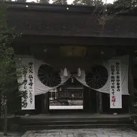 熊野本宮大社の写真・動画_image_47682