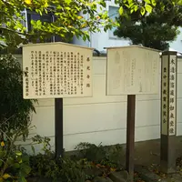 瑞輪寺の写真・動画_image_478328