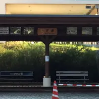 道の駅こぶちざわの写真・動画_image_47889