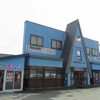 宗谷岬の写真・動画_image_4821