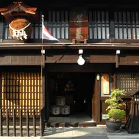 古川にも立ち寄ってみるの写真・動画_image_4838