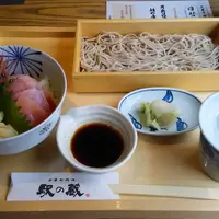 八兆屋駅の蔵金沢駅店の写真・動画_image_484779