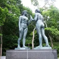 御鼻部山展望台の写真・動画_image_4849