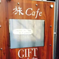 旅カフェGIFT 下北沢店の写真・動画_image_48787