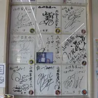 山垣畜産本店の写真・動画_image_488506